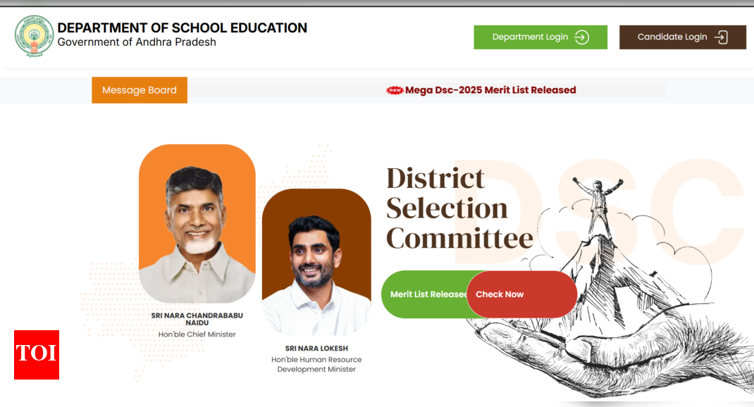 ap-dsc-2025-merit-list-released-at-apdscapcfss.in:-direct-link-to-download-here