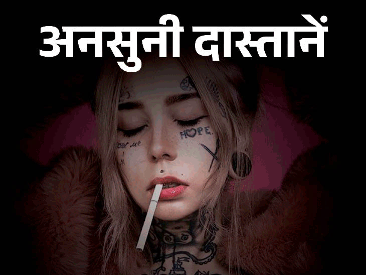 1-हफ्ते-बाथटब-में-पड़ी-सड़ती-रही-मॉडल-की-लाश:सोशल-मीडिया-पर-जिंदा-दिखाने-की-कोशिश-करता-रहा-कातिल,-22-बार-चाकू-से-वार-किए