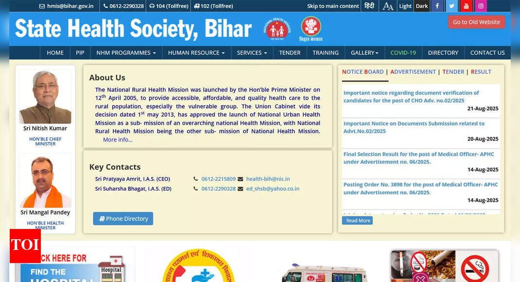 bihar-shs-recruitment-2025:-notification-for-1068-lab-technician-posts-released-at-shsbihargov.in;-check-details-here