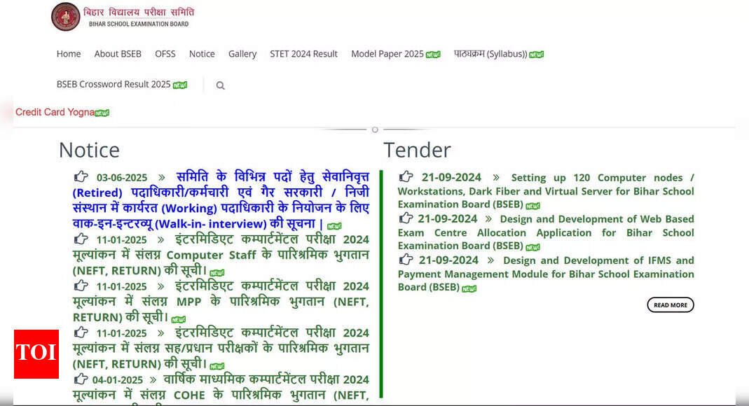 bseb-bihar-board-class-10,-12-registration-2026-open;-apply-through-schools-by-september-3-with-late-fee