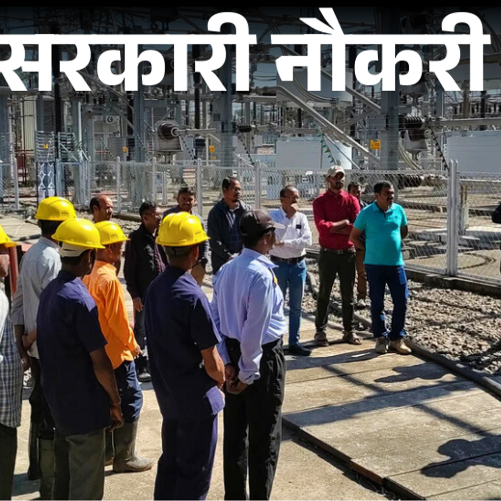 सरकारी-नौकरी:ऑयल-इंडिया-लिमिटेड-में-102-पदों-पर-भर्ती;-एज-लिमिट-42-साल,-सैलरी-डेढ़-लाख-से-ज्यादा
