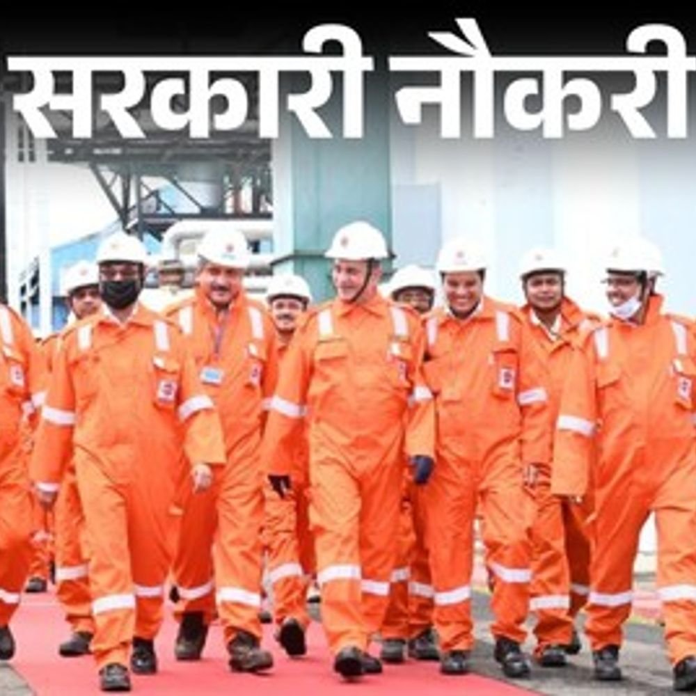 सरकारी-नौकरी:इंडियन-ऑयल-कॉर्पोरेशन-में-537-वैकेंसी-;-बिना-एग्जाम,-इंटरव्यू-के-सिलेक्शन,-12वीं-पास-से-लेकर-ग्रेजुएट्स-करें-अप्लाई