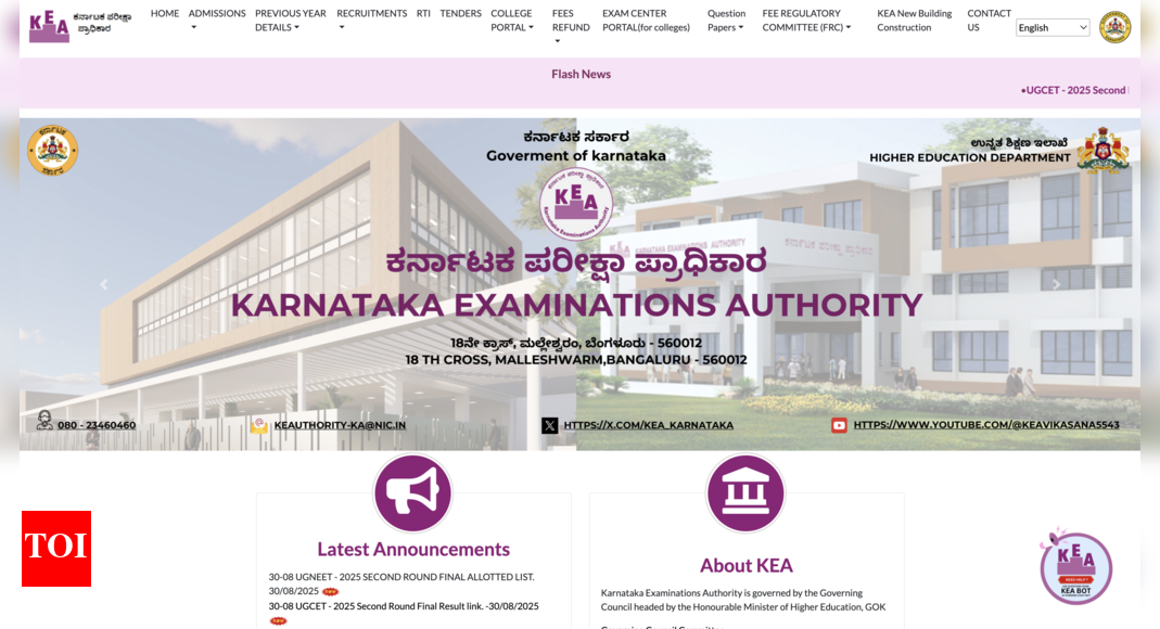 kset-registration-2025-delayed-due-to-technical-reasons:-application-window-to-open-on-september-1