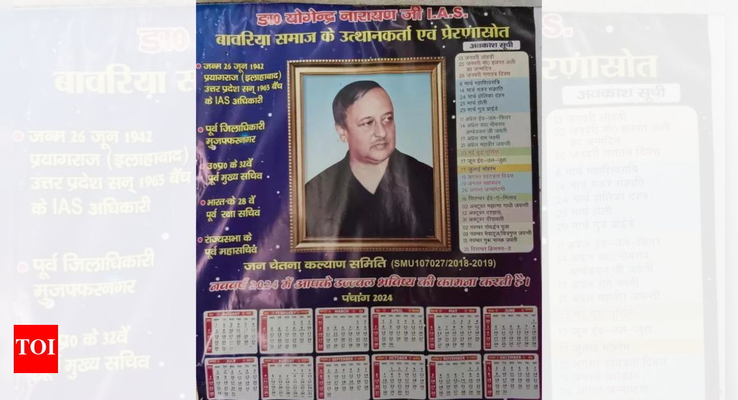 how-an-ias-officer’s-efforts-transformed-a-village-once-branded-as-‘criminal’
