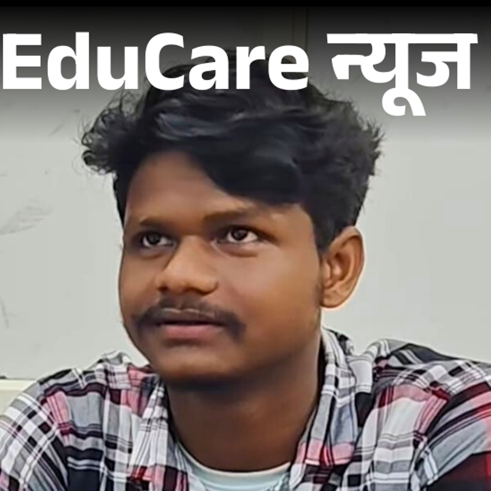 मजदूर-को-मिली-मेडिकल-कॉलेज-में-सीट:ओडिशा-का-रहने-वाला-है-शुभम,-neet-ug-एग्जाम-देकर-मजदूरी-के-लिए-बेंगलुरु-गया