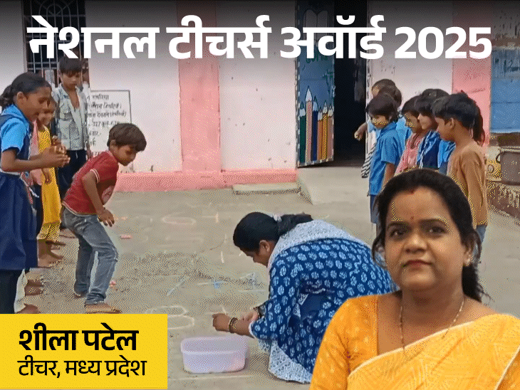 मजदूरों-के-बच्‍चों-को-अपनी-स्‍कूटी-पर-स्‍कूल-लाती-हैं:हर-विषय-की-पढ़ाई-गीत-कविताओं-से;-प्राइवेट-से-नाम-कटाकर-10-बच्चे-सरकारी-स्कूल-आए
