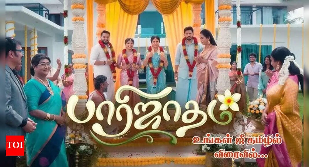 alya-manasa-and-rakshit-starrer-‘paarijatham’-to-premiere-on-september-8