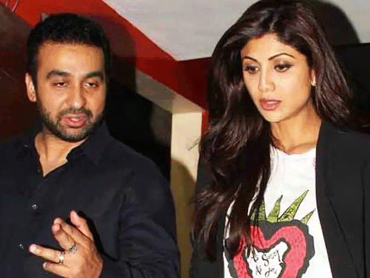 शिल्पा-शेट्टी-और-राज-कुंद्रा-के-खिलाफ-लुकआउट-नोटिस:बिजनेसमैन-कोठारी-ने-केस-किया,-आरोप-कपल-को-60-करोड़-दिए-थे,-रकम-निजी-खर्च-में-लगाई