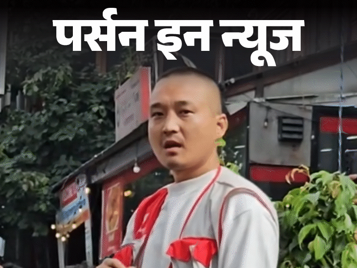 नेपाल-में-प्रदर्शन-का-चेहरा-बने-सुडान-गुरुंग:इवेंट-मैनेजमेंट-करियर-छोड़-समाज-सेवक-बने,-कोरोना-के-समय-चर्चा-में-आए;-जानें-पूरी-प्रोफाइल