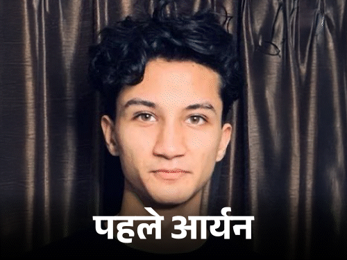 जेंडर-चैंज-करवाया,-फेमस-क्रिकेटर-ने-भेजी-अश्लील-फोटो:आर्यन-से-अनाया-बने-पूर्व-क्रिकेटर-संजय-बांगड़-के-बेटे-ने-राइज-एंड-फॉल-शो-में-किया-खुलासा