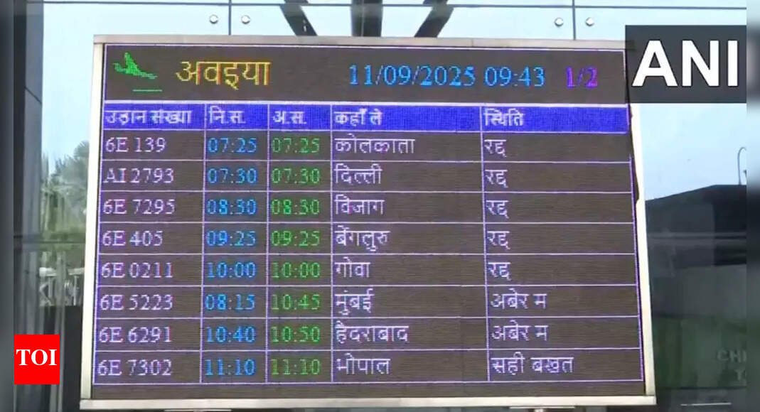 raipur-airport-navigation-system-fails,-flights-hit;-hundreds-of-passengers-stranded