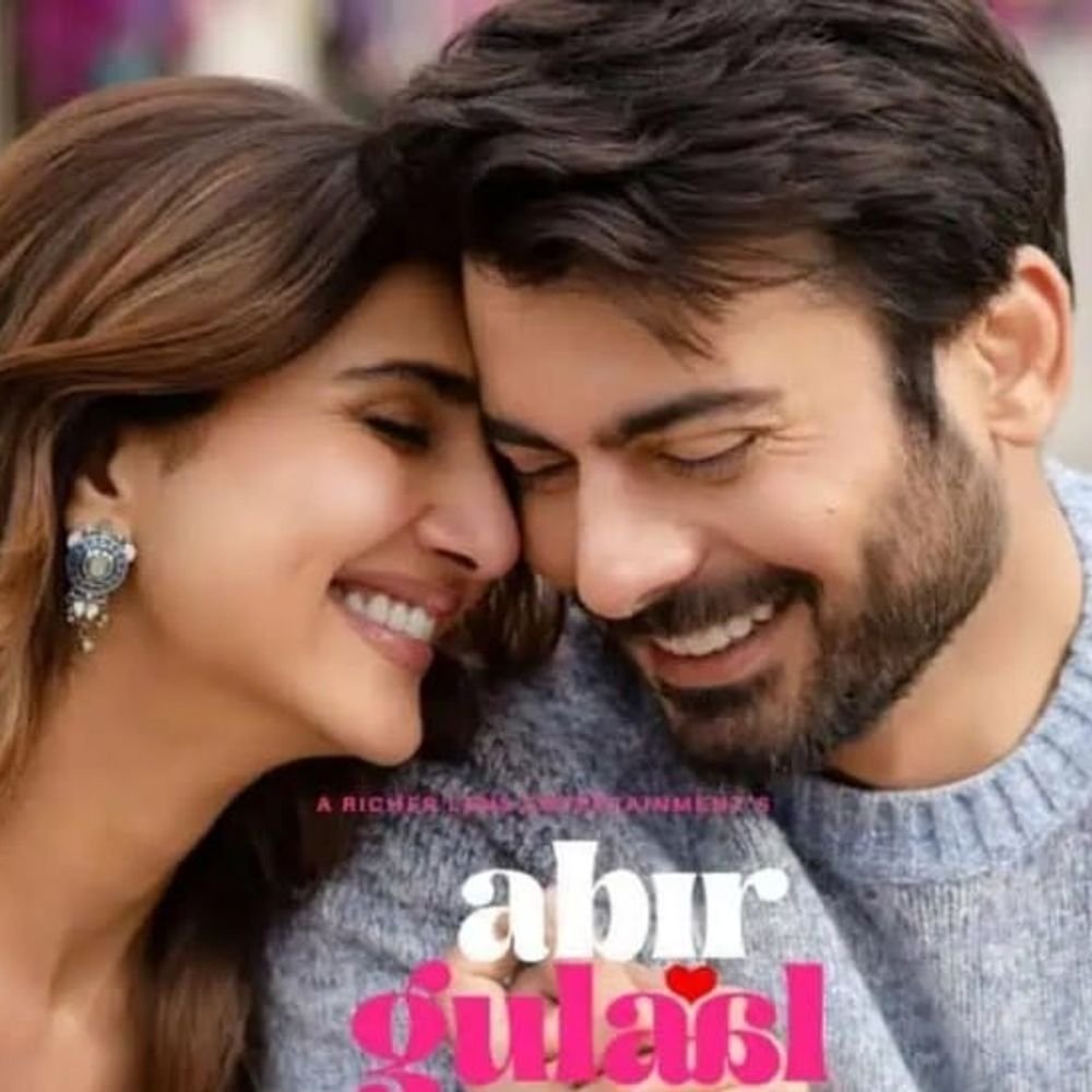 ‘आबीर-गुलाल’-को-इंडिया-में-रिलीज-करने-की-तैयारी:फिल्म-फेडरेशन-बोला-पाकिस्तानी-कलाकार-फवाद-खान-की-फिल्म-भारत-में-नहीं-रिलीज-होने-देंगे