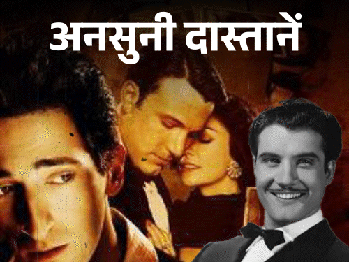 सालों-से-अनसुलझी-‘सुपरमैन’-जॉर्ज-की-रहस्यमयी-मौत:खून-से-लथपथ-नग्न-लाश-मिली,-घर-में-चल-रही-थी-पार्टी;-मेहमानों-को-था-मंगेतर-पर-शक