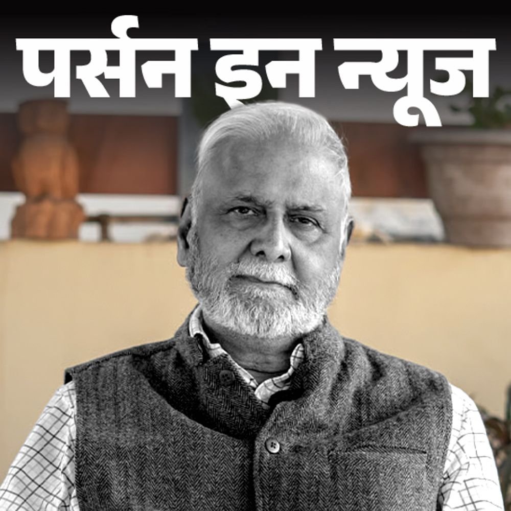 adr-को-फाउंडर-प्रो.-छोकर-का-निधन:लुइजियाना-यूनिवर्सिटी-से-phd;-evm-में-nota-लाए,-इलेक्टोरल-बॉन्ड-खत्म-कराया;-जानें-कंप्लीट-प्रोफाइल