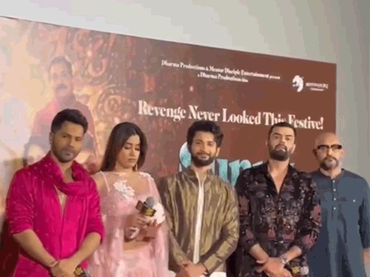 ‘सनी-संस्कारी-की-तुलसी-कुमारी’-का-ट्रेलर-हुआ-लॉन्च:जान्हवी-कपूर-बोलीं–-किसी-की-शादी-तोड़ने-की-कोशिश-मत-करो,-पाप-लगेगा