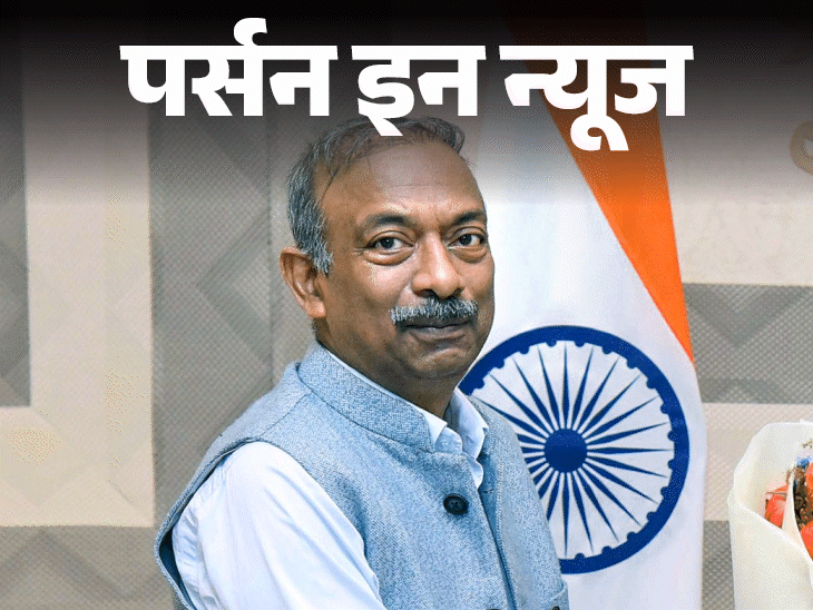 रिटायर्ड-ias-अमित-खरे-उपराष्ट्रपति-राधाकृष्णन-के-सेक्रेटरी-बने:बिहार-का-चारा-घोटाला-उजागर-किया,-पीएम-मोदी-के-सलाहकार-रहे;-जानें-कंप्लीट-प्रोफाइल