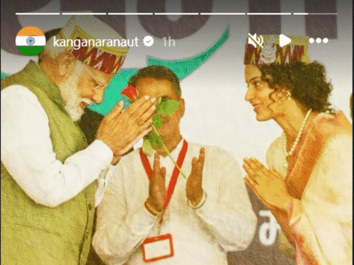 पीएम-मोदी-के-जन्मदिन-पर-फिल्मी-सितारों-ने-दीं-बधाइयां:हेमा-मालिनी-अनुपम-खेर-ने-बेहतर-स्वास्थ्य-की-कामना-की,-नागार्जुन-कंगना-ने-भी-शुभकामनाएं-दीं