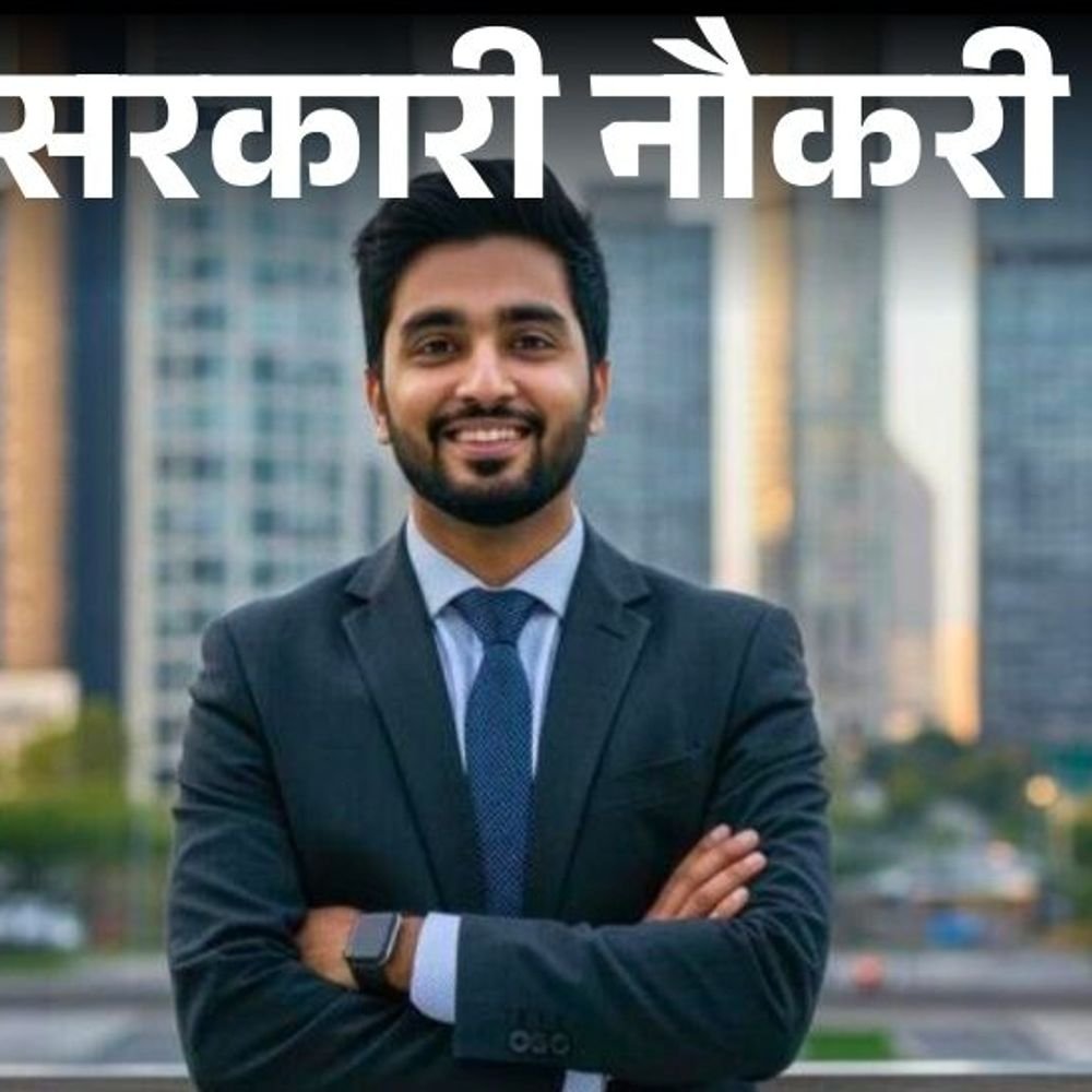 सरकारी-नौकरी:रेलवे-में-1763-पदों-पर-निकली-भर्ती;-10वीं,-12वीं-पास-को-मौका,-महिलाओं-के-लिए-नि:शुल्क
