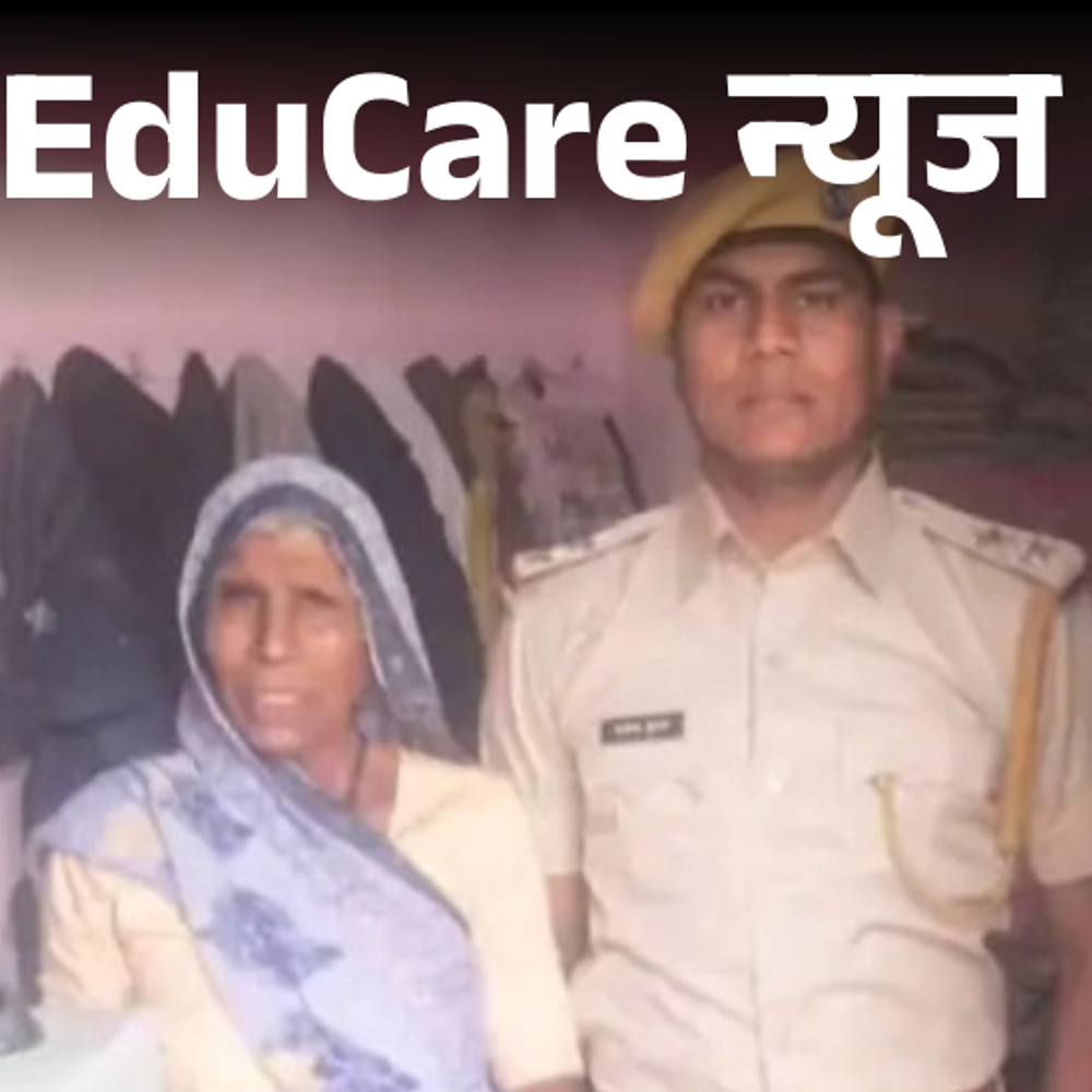 राजस्थान-ट्रेनी-si-सुसाइड-का-खुलासा-व्हाट्सएप-चैट-से:परिजनों-ने-बताया-डिप्रेशन-में-था;-हाईकोर्ट-ने-रद्द-की-थी-859-पदों-की-भर्ती