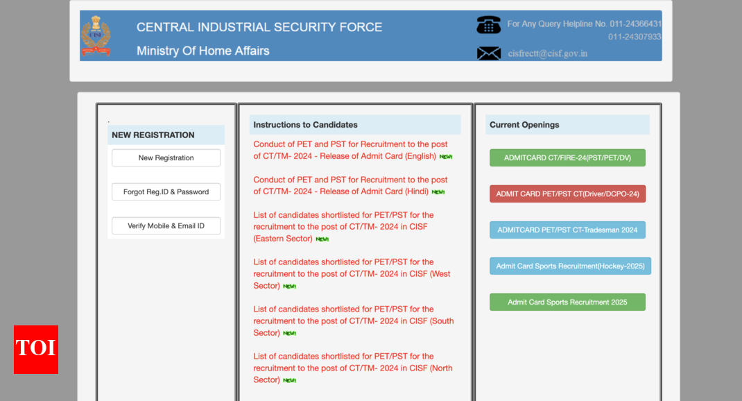 cisf-pet-and-pst-admit-card-2025-released-for-constable-tradesman-recruitment-at-cisfrecttcisfgov.in:-direct-link-to-download-here