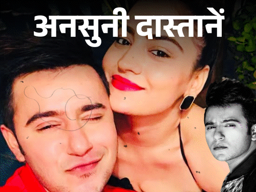 बाथरूम-में-मिली-थी-एक्टर-आदित्य-राजपूत-की-लाश:मौत-से-पहले-मां-को-भेजा-आखिरी-मैसेज,-ड्रग्स-रूमर्स-से-फ्यूनरल-में-नहीं-पहुंचे-सेलेब्स