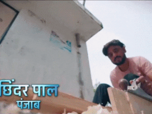 जालंधर-के-छिन्दरपाल-ने-kbc-में-50-लाख-जीते:कारपेंटर-से-हॉट-सीट-तक-का-सफर,-अमिताभ-बच्चन-बोले-मान्यवर,-आप-अद्भुत-हैं