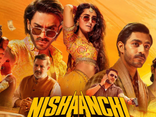 ‘जॉली-एलएलबी-3’-के-सामने-नहीं-टिक-पाई-‘निशानची’:अनुराग-की-फिल्म-ने-पहले-दिन-₹25-लाख-कमाए,-अक्षय-की-फिल्म-की-₹12.5-करोड़-कमाई-हुई