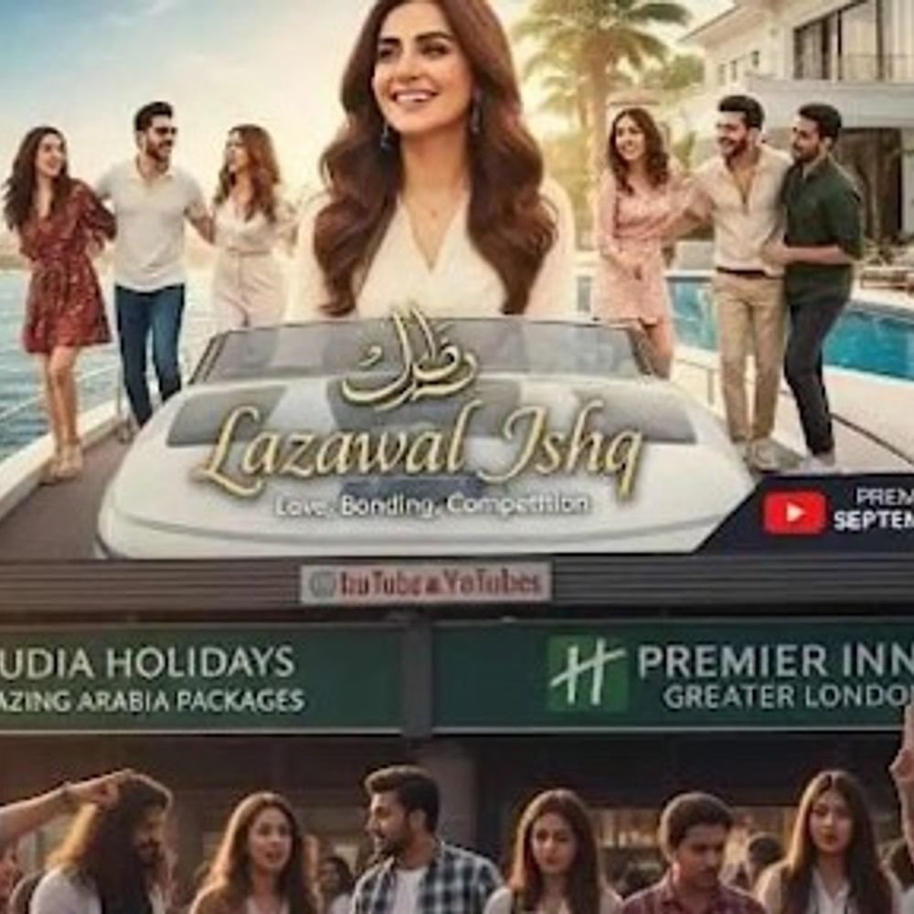 पाकिस्तान-में-नए-डेटिंग-शो-‘लजावल-इश्क’-पर-कॉन्ट्रोवर्सी:बिना-शादी-महिला-पुरूष-साथ-रहेंगे,-धार्मिक-समूहों-ने-गैर-इस्लामिक-बताया;-बायकॉट-की-मांग