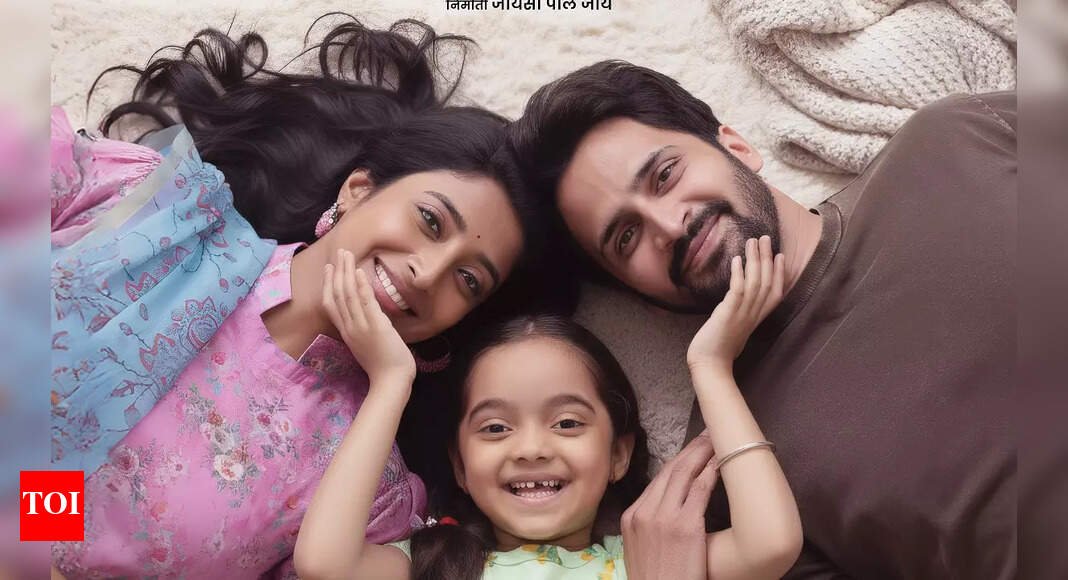 poster-of-bhushan-pradhan’s-next-outing-unveiled