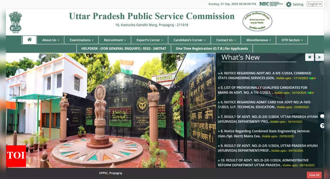 uppsc-tgt-exam-dates-2025-pdf-out:-written-exam-to-start-from-december-6,-check-full-schedule