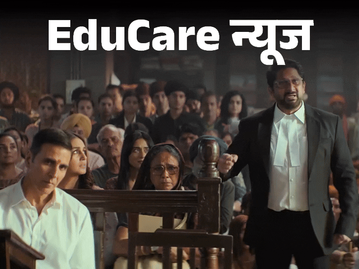 जॉली-llb-3-की-शुरुआत-कवि-‘मुक्तिबोध’-की-तस्वीर-से:मृत्‍यु-के-बाद-छपी-पहली-कविता,-एमएफ.-हुसैन-ने-फिर-कभी-जूते-नहीं-पहने