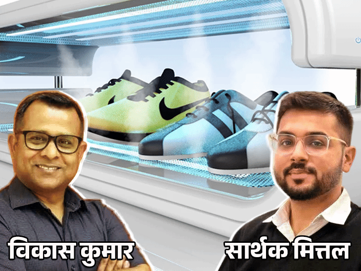 जूतों-की-बदबू-के-लिए-बनाई-यूवी-लाइट-वाली-शू-रैक:भारत-के-साइंटिस्ट्स-को-मिलेगा-ig-नोबेल-2025,-यह-हैं-साइंस-से-जुड़े-अजीबो-गरीब-अवार्ड