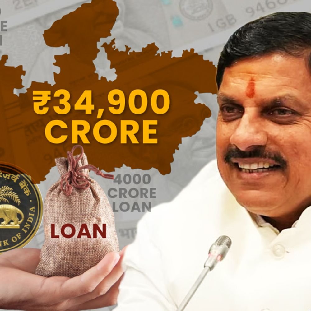 mohan-govt-takes-another-₹3,000-cr-loan-from-rbi:borrowed-₹4,000-cr-15-days-ago,-total-borrowings-reach-₹34,900-cr-in-2025;-citizens-fear-rising-inflation