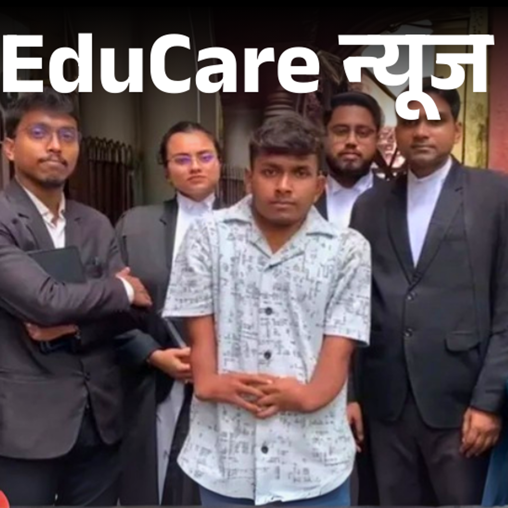 मेडिकल-पढ़-सकेगा-प्रसंता:कोर्ट-ने-डिसएबल्ड-कैंडिडेटस-को-mbbs-पढ़ने-की-अनुमति-दी,-रिजेक्ट-करने-वाले-अस्पताल-को-लगाई-फटकार