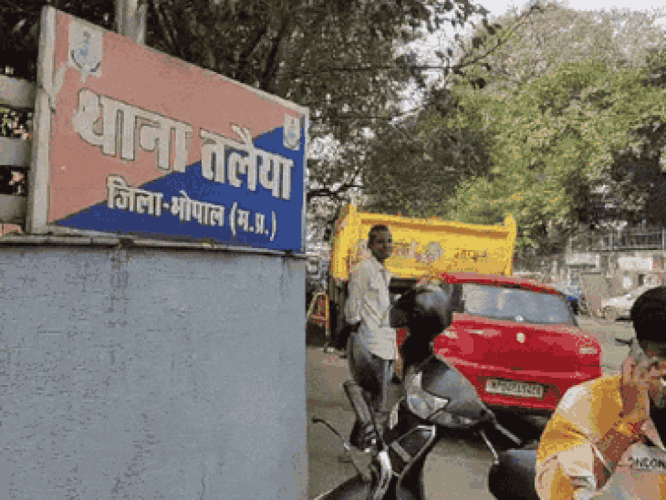 mother-son-duo-misbehaves-with-lady-traffic-cop-in-bhopal:fir-registered-against-both;-incident-unfolds-at-retghat-traffic-outpost
