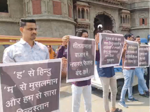 muslim-traders-protest-against-bjp-mla’s-son-in-indore:merchants-oppose-threat-to-remove-community-employees;-alleges-their-religion-is-only-reason-for-targeting-them