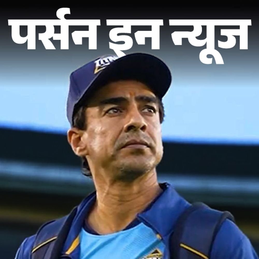 मिथुन-मन्हास-होंगे-bcci-के-नए-अध्यक्ष:jk-के-लिए-अंडर-19,-दिल्ली-के-लिए-रणजी-खेले;-बोर्ड-लीड-करने-वाले-पहले-अनकैप्ड-क्रिकेटर