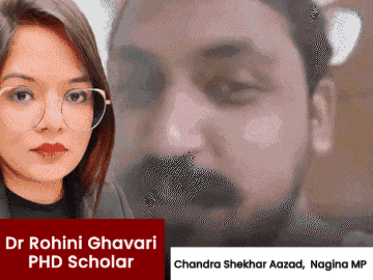 indore-phd-scholar-threatens-suicide-over-harassment:rohini-ghavari-accuses-nagina-mp-azad-of-emotional-and-sexual-abuse; posted threat-on-social-media-from-switzerland