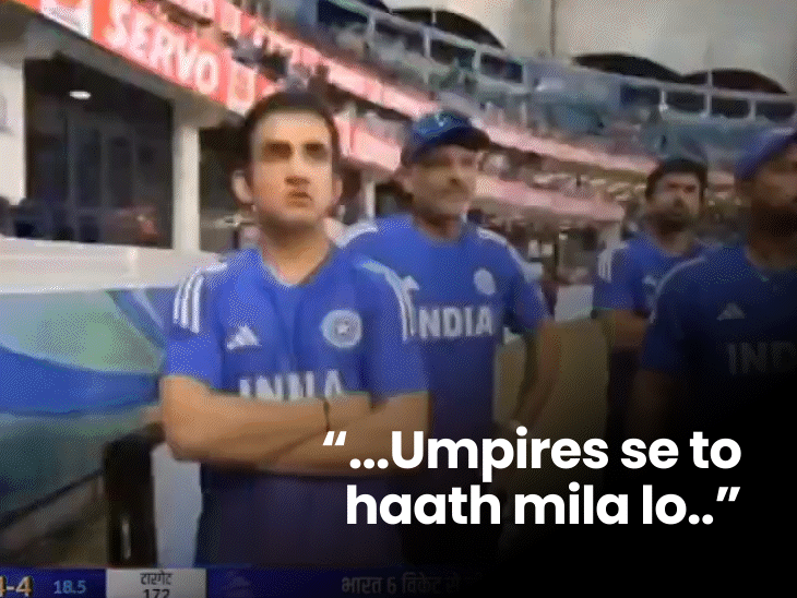‘umpire-se-hath-mila-lo’,-gautam-gambhir-urges-indian-players:pakistani-tv-panellist-suggests-‘firing-bullets’-to-avoid-defeat-against-india-–-watch