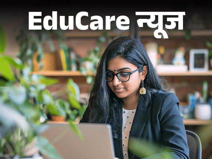 भारत-में-एक-चौथाई-वर्क-फोर्स-महिलाएं:लेकिन-मैनेजर-लेवल-पर-सिर्फ-8%-रिपोर्ट-में-दावा;-क्‍या-है-‘द-ब्रोकन-रंग’-फैक्‍टर
