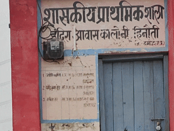 caste-discrimination-divides-village-pond-in-damoh:separate-‘ghats’-allotted-for-different-communities;-dalit-youth-forced-to-leave-homes-to-escape-humiliation