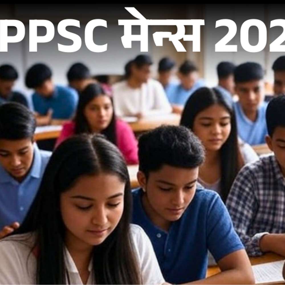 uppsc-मेन्‍स-तय-डेट-पर-ही-होगा:इलाहाबाद-हाईकोर्ट-के-रोक-लगाने-के-फैसले-पर-स्‍टे;-obc-कैंडिडेट्स-को-नहीं-मिली-थी-अनरिजर्व्ड-सीट