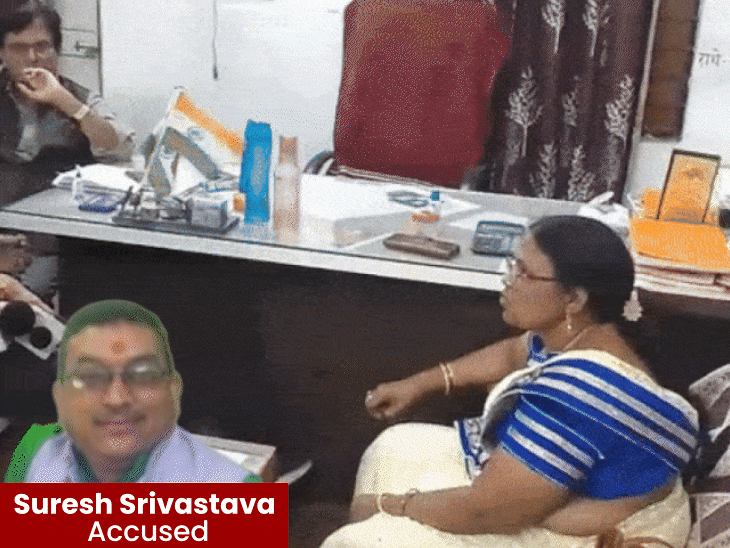 principal-sends-‘phool-tumhe-bheja-hai-khat-mein’-message-to-teacher:accused-sent-‘i-love-you’-to-female-educator;-inquiry-finds-8-victims