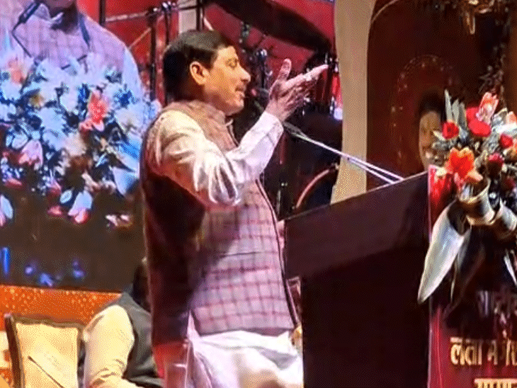 sonu-nigam-conferred-with-2025-lata-mangeshkar-award-in-indore:cm-yadav-praised-nigam,-says,-‘everyone-is-captivated-by-his-velvety-voice-and-talent’