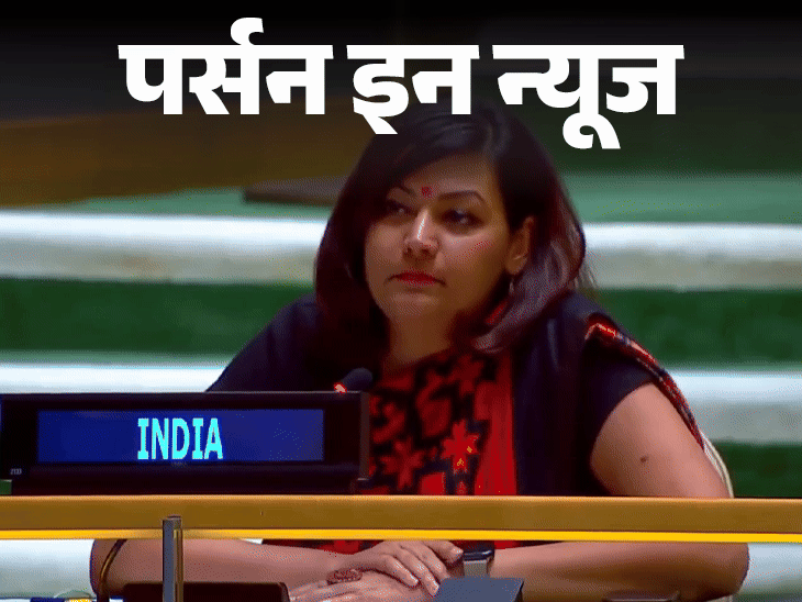 un-में-पेटल-गहलोत-ने-पाकिस्तान-को-दिया-करारा-जवाब:लेडी-श्रीराम-कॉलेज-से-की-पढ़ाई,-गाने-गिटार-बजाने-की-शौकीन,-जानें-पूरी-प्रोफाइल