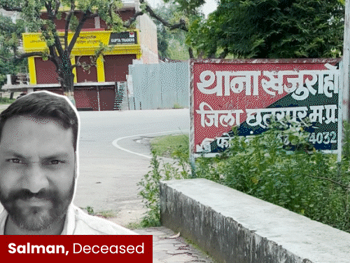 supreme-court-takes-notice-of-salman-murder-case:asks-chhatarpur-sp-what-was-done-in-2-years?-mla’s-murder-case-treated-as-accident