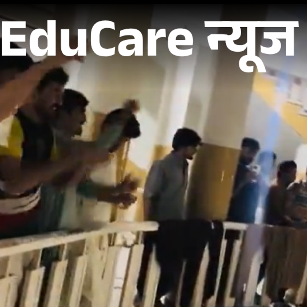 पाकिस्‍तान-के-कॉलेज-में-लगे-‘जय-हिंद’-के-नारे:एशिया-कप-में-भारत-की-जीत-पर-अफगान-स्‍टूडेंट्स-ने-किया-सेलिब्रेट,-वीडियो-वायरल