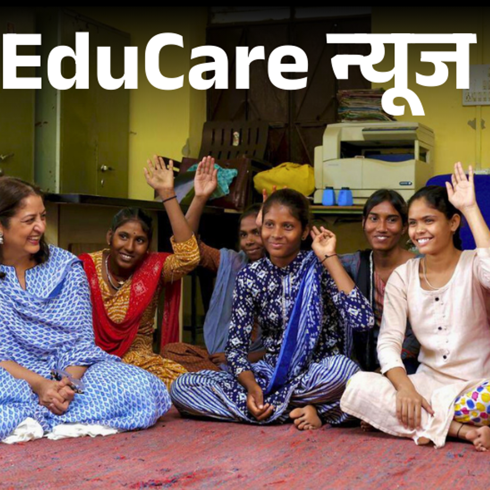 ‘एजुकेट-गर्ल्स’-ngo-को-रेमन-मैग्सेसे-अवॉर्ड-2025:सम्मान-पाने-वाली-पहली-भारतीय-संस्था;-20-लाख-से-ज्यादा-बच्चियों-को-वापस-स्कूल-लौटाया