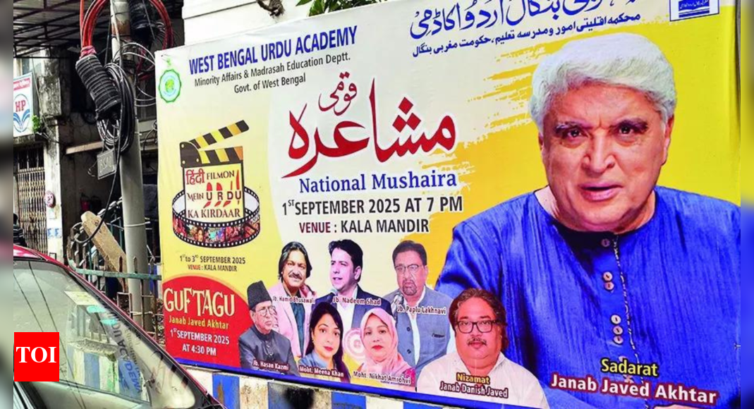 urdu-academy-defers-javed-akhtar-event-after-protests