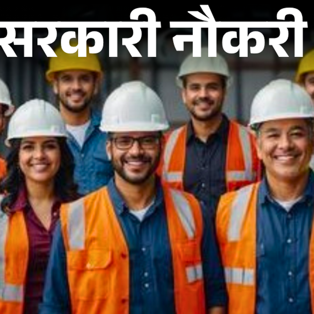 सरकारी-नौकरी:रेलवे-में-2570-पदों-पर-भर्ती-का-नोटिफिकेशन-जारी;-31-अक्टूबर-से-शुरू-आवेदन,-ग्रेजुएट्स-से-लेकर-इंजीनियर-करें-अप्लाई